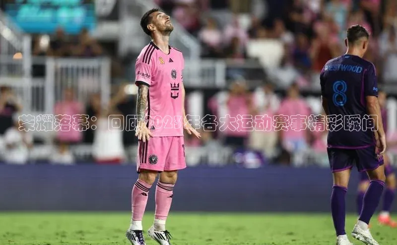 谈球吧网页登录