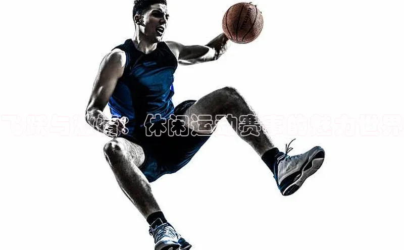 谈球吧app官方入口