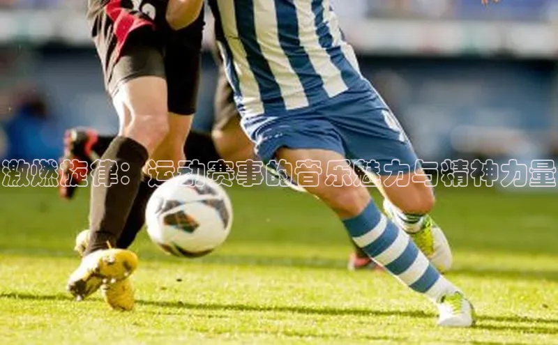 谈球吧体育app下载