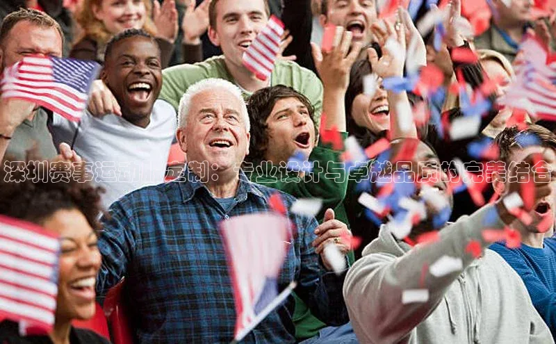 谈球吧网页版在线入口