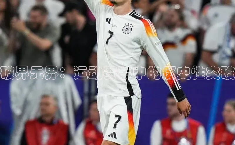 谈球吧体育app下载官网