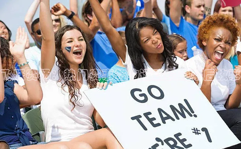 谈球吧体育赛事