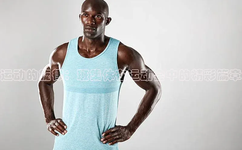 谈球吧app官方入口