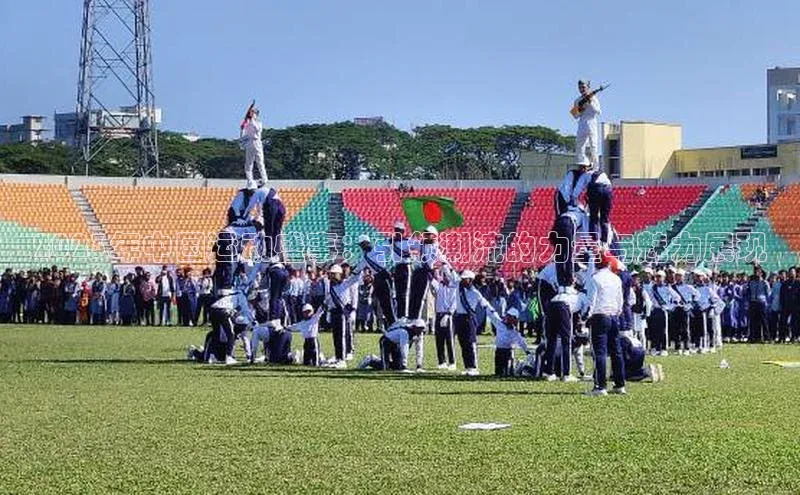 谈球吧官网登录入口