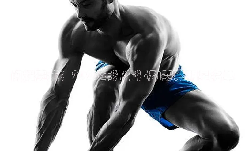 谈球吧网页版登录入口