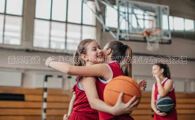 谈球吧网页登录