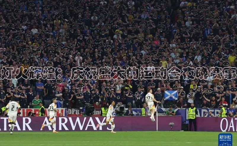 谈球吧网页版登录入口