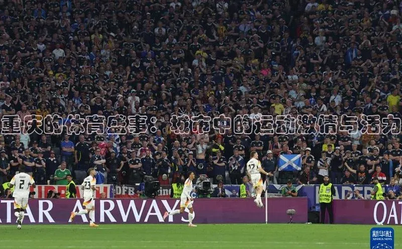 谈球吧官网入口