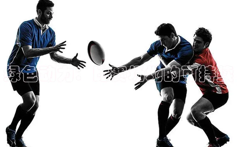 谈球吧官网登录入口