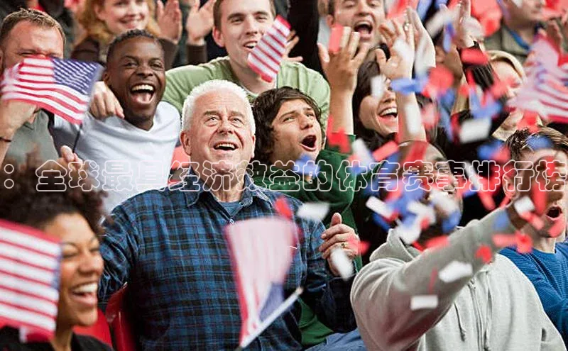 谈球吧官网入口