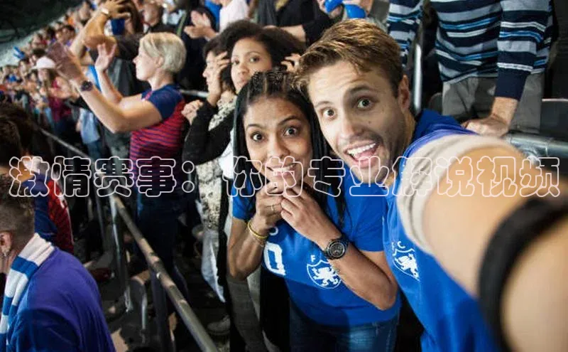 谈球吧体育app官网