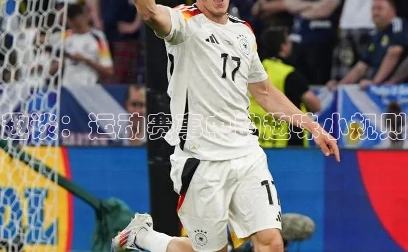 谈球吧体育平台