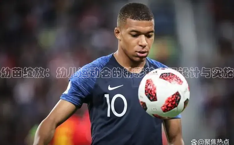 谈球吧网app官网下载