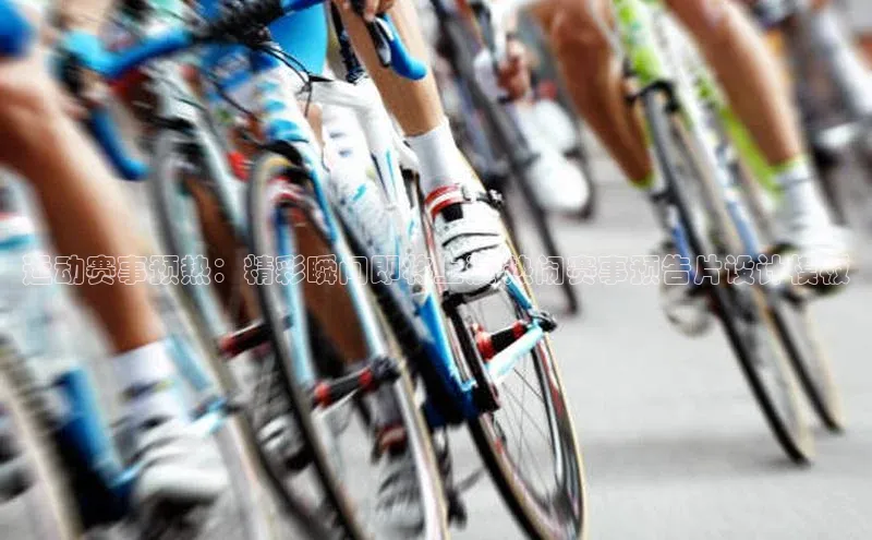 谈球吧体育app官网