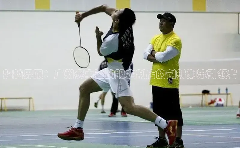 谈球吧官方网站