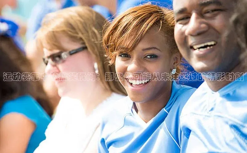 谈球吧网页版登录入口