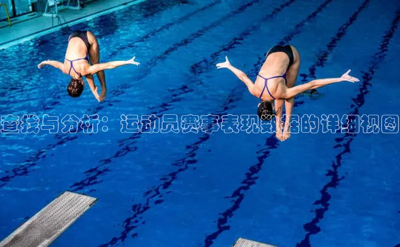 谈球吧官网入口