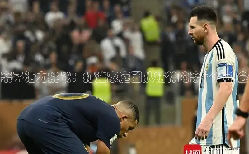 谈球吧网页登录