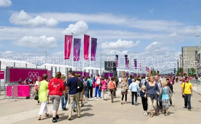 谈球吧官方在线网址