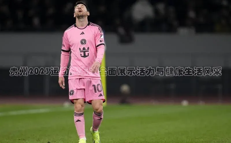 谈球吧app官方入口网站