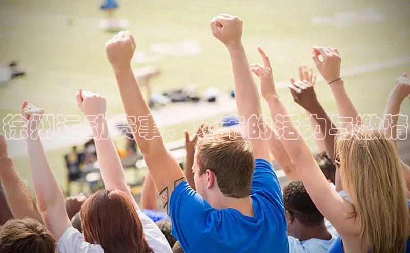 谈球吧体育app下载官网