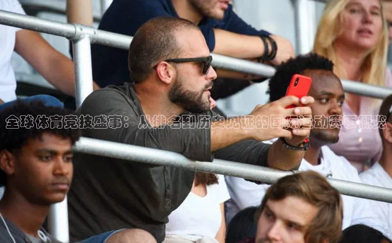 谈球吧网页登录