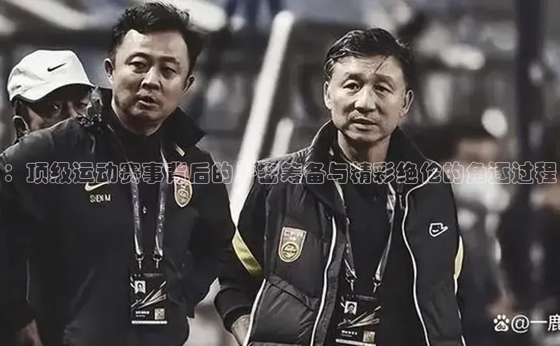 谈球吧体育官网