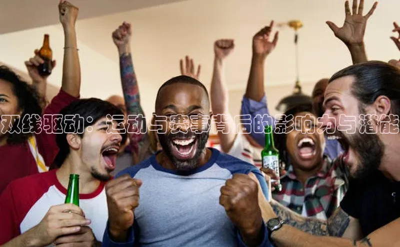 谈球吧体育app下载官网