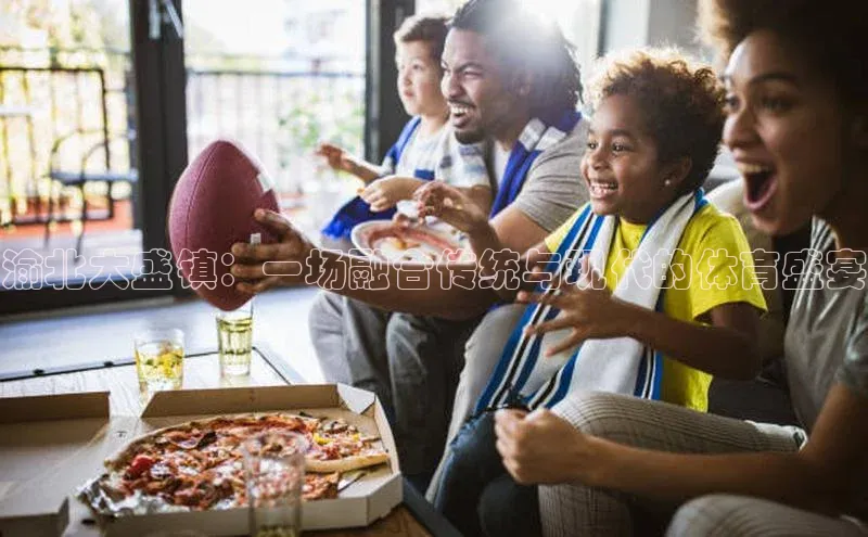 谈球吧app官方入口