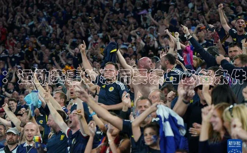 谈球吧体育赛事