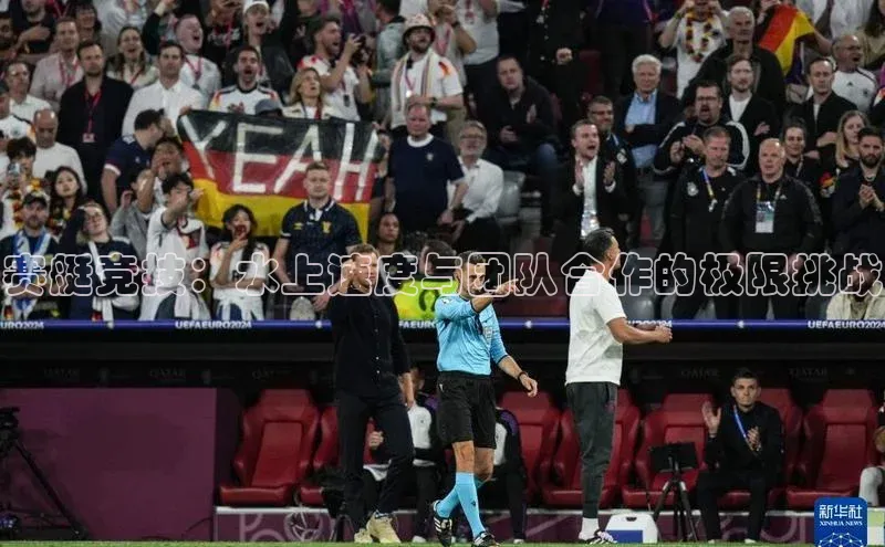 谈球吧app官方入口