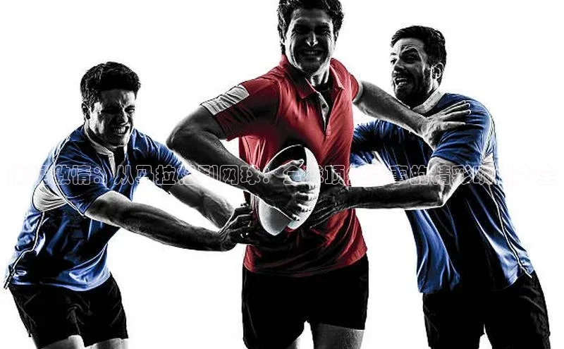 谈球吧体育app官网