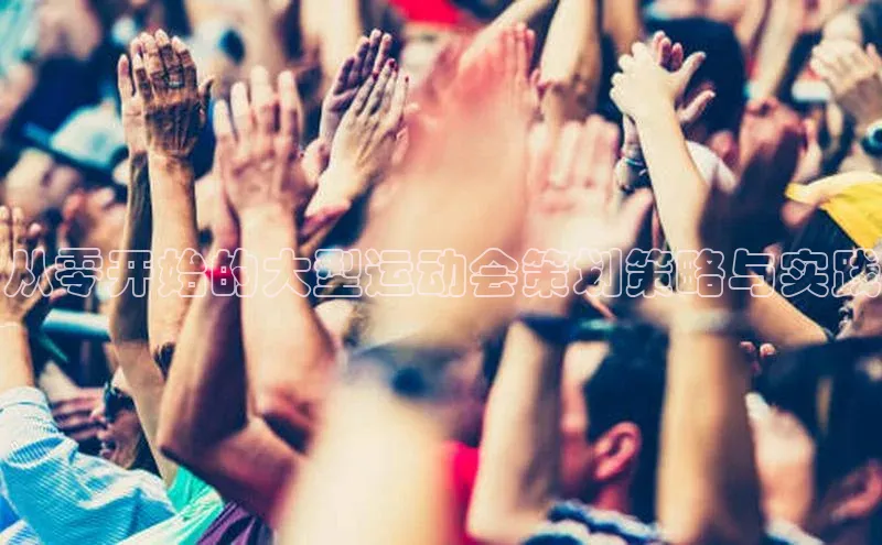 谈球吧体育官网最新在线入口