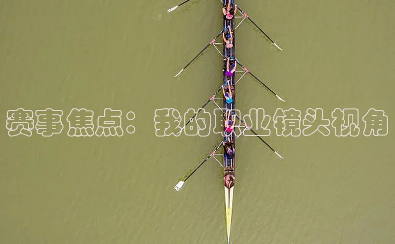 谈球吧官方网站