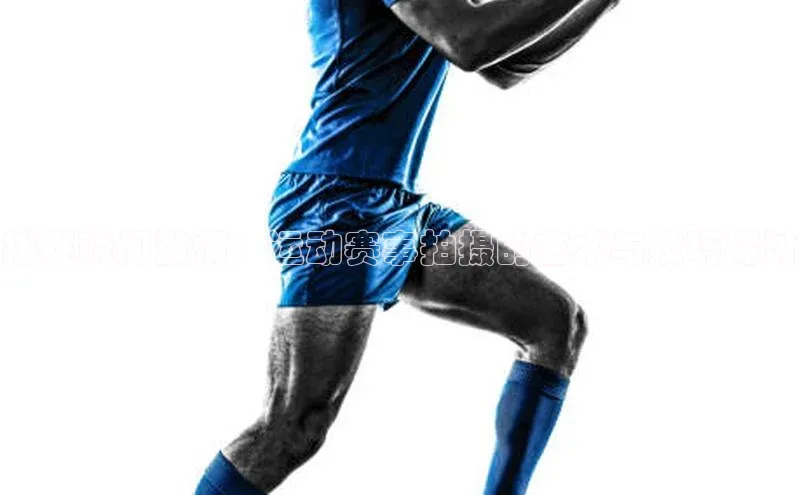 谈球吧体育官网