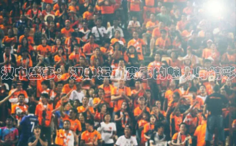 谈球吧网页登录