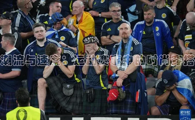 谈球吧体育龙门直播