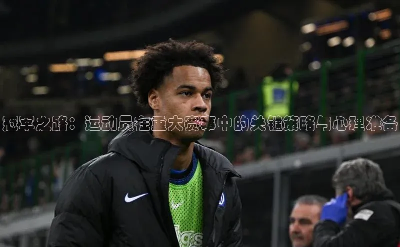 谈球吧官方在线网址