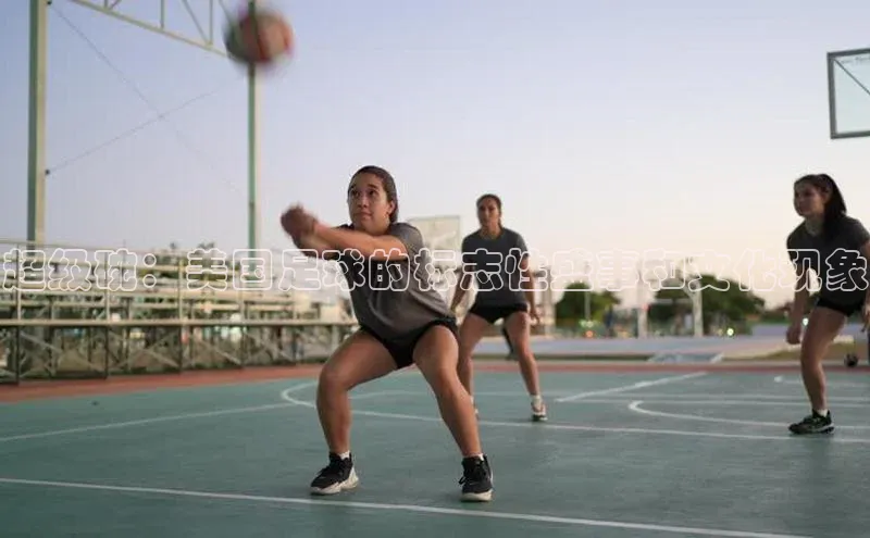 谈球吧体育app下载