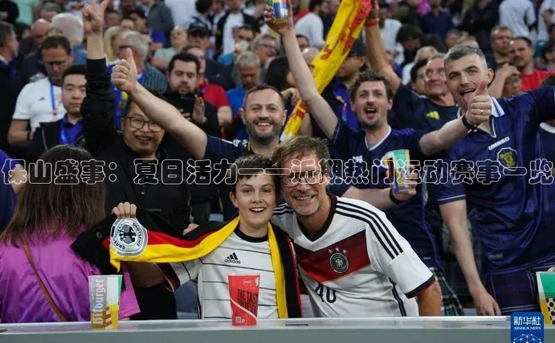 谈球吧网页版在线入口