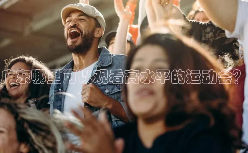 谈球吧.(china)官方网站